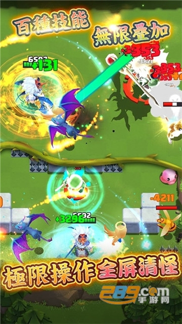Rogue Legend(流氓传说官方版)v1.0.1