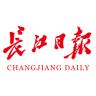 长江日报APP