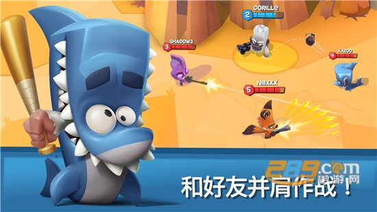 Zooba(动物王者正版最新安卓版)v0.32.0最新版