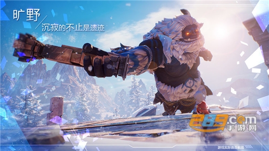 诺亚之心腾讯官方手游公测版v1.0.21官方版
