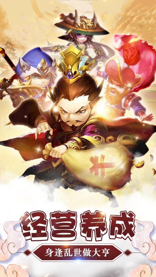 我的商店最新版