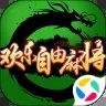 欢乐自由麻将