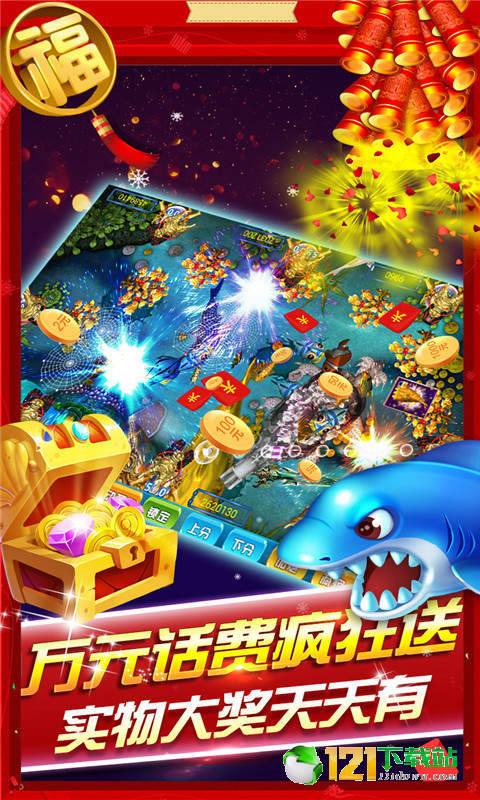 皇冠棋牌官方网站