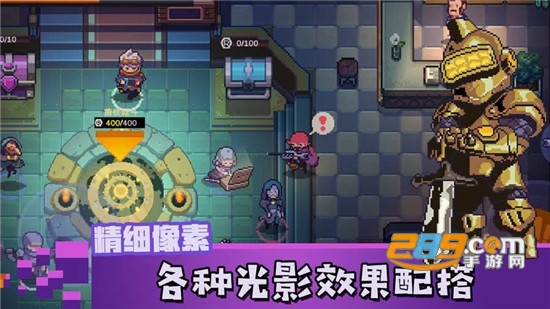 无序之路单机破解版