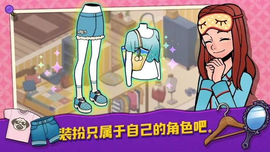成名之路