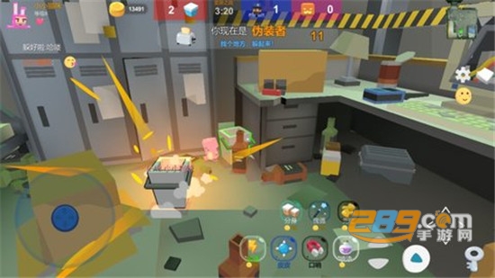 欢乐躲猫猫内购破解版v1.0.2安卓版