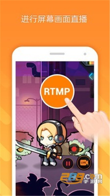 小熊录屏免费破解版去水印版v2.3.8.4最新版