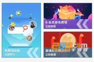 迷你荣耀手机版