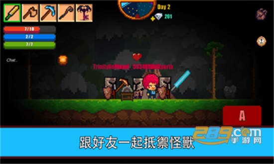 Pixel Survival 2(像素生存者2破解版最新免封号)v1.51