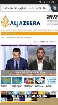 FlashfoxAPP