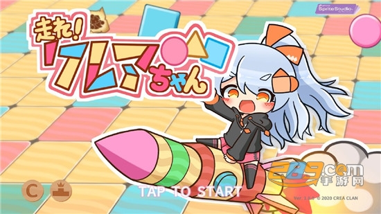 跑吧小克蕾娅官方版
