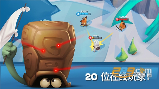 Zooba(动物王者正版最新安卓版)v0.32.0最新版
