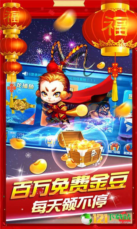 皇冠棋牌官方网站