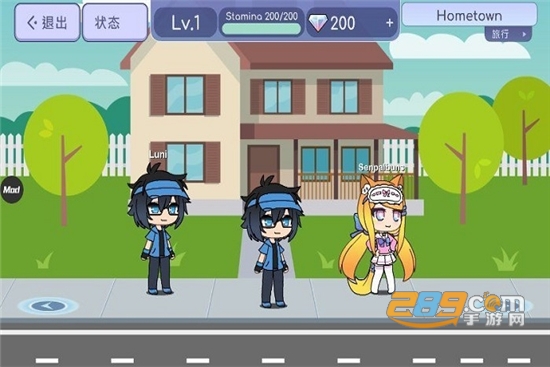 Gacha Life(扭蛋人生模拟器中文版)v1.0.9安卓版