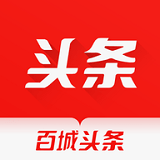 头条快报APP