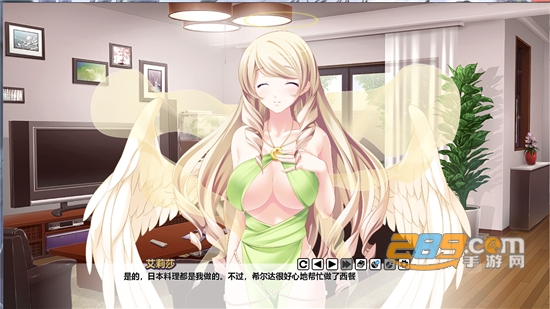 天使恶魔精灵和我汉化版v3.4.18