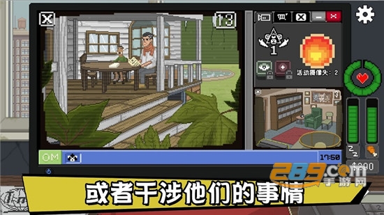 DNFTM(不要喂猴子破解版无限金币中文版)v1.0.18安卓版
