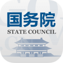 国务院APP