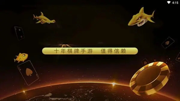6319官网1.3.6版本