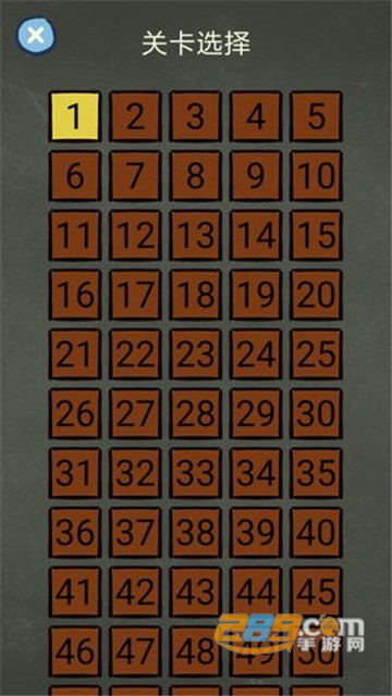 还有这种操作4完整版v1.1.0最新版