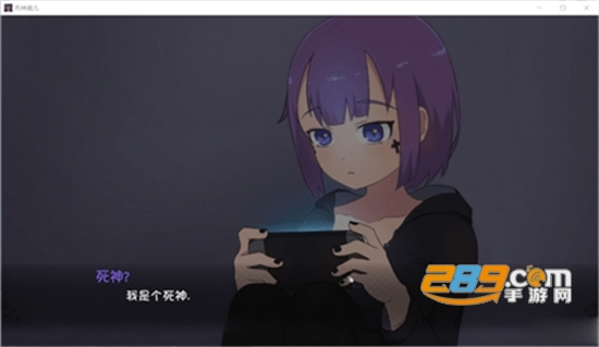死神薇儿2.0汉化免费版v2.0最新版