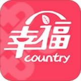 幸福乡村APP