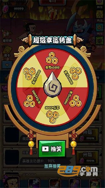 魔灵时代葫芦兄弟官方版v1.0.1