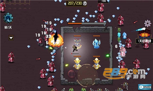 地下城进化版超武合成免广告版下载2022最新版v1.1.8安卓版