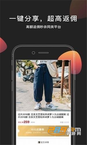 星云视界app官方版v1.1.0