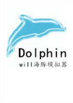 Dolphin Emulator海豚模拟器安卓汉化版v7.2手机最新版