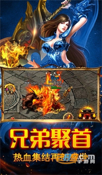 龙渊之王游戏安卓版v1.0
