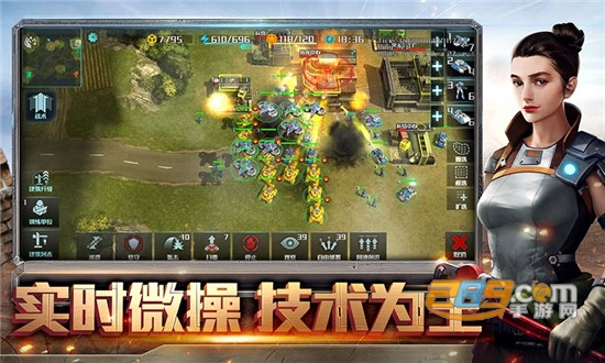 全球行动内购破解版v1.9.63安卓版