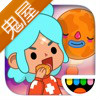 托卡世界万圣节有鬼屋最新完整免费版v1.25.1完整版
