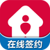 房主儿租房APP
