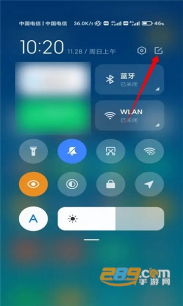 miui驾车场景apk下载2022最新版v2.0.021最新版