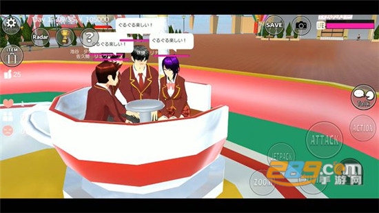 SAKURA SchoolSimulator(樱花校园模拟器更新版)v1.036.09安卓版