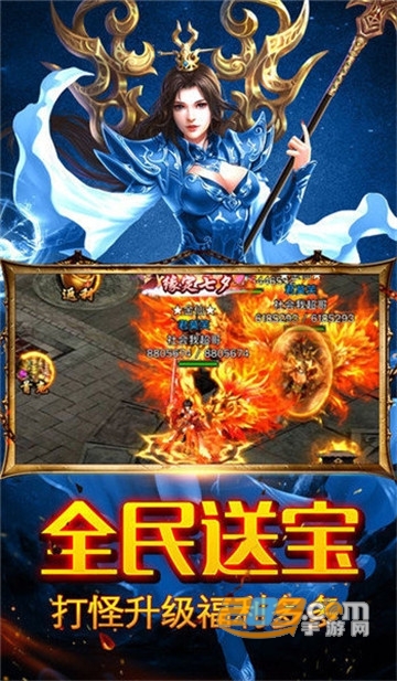 龙渊之王游戏安卓版v1.0