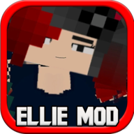 我的世界艾莉模组Ellie Mod下载手机版2022完整版v22.28最新版