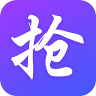 51抢单APP