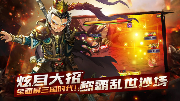 桃园梦境APP