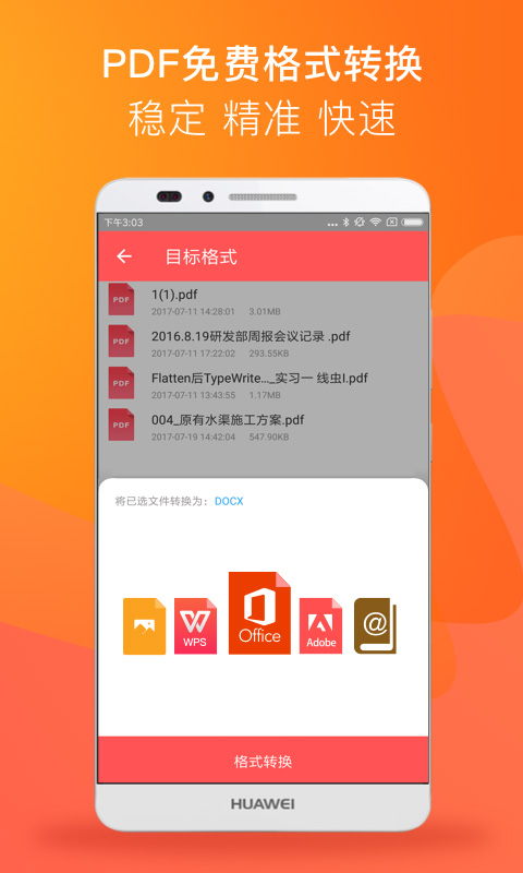 PDF ReaderAPP