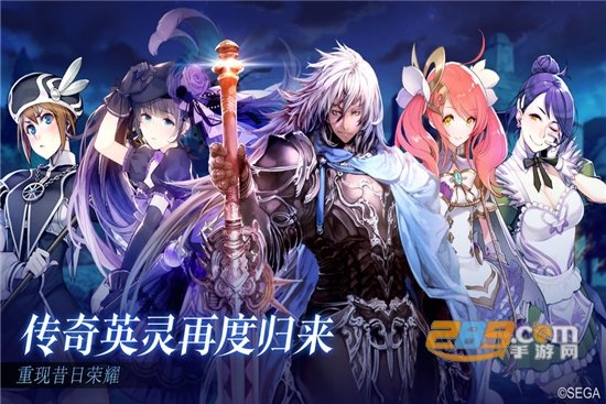 零之逆转正版手游v1.4