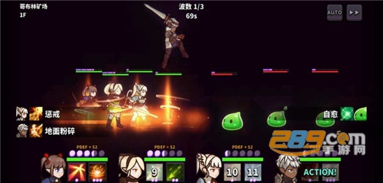 幻想地牢中文破解版v3.7.5安卓版