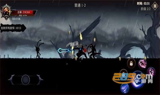 热血英雄大乱斗手游最新版v1.2