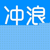 冲浪导航APP