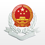 2024湘税社保app医保缴费下载官方最新版v1.0.34安卓版