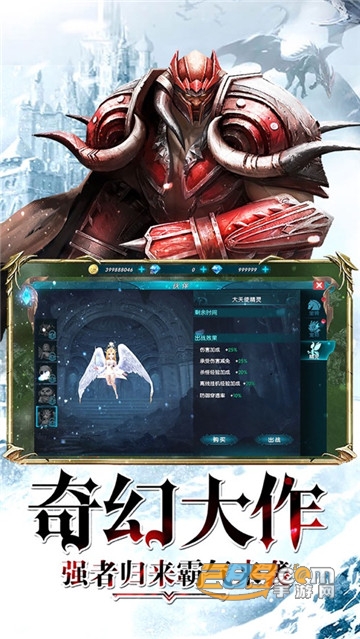昆顿之杖奇迹归来变态版 昆顿之杖奇迹归来变态版