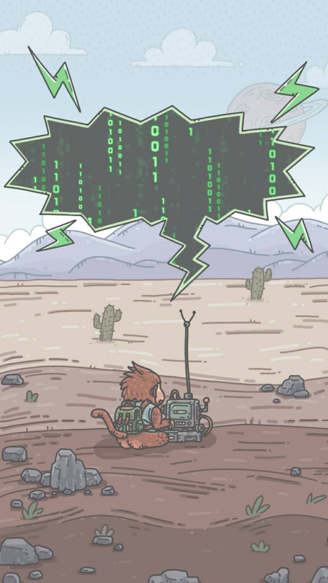 逃生者最新版