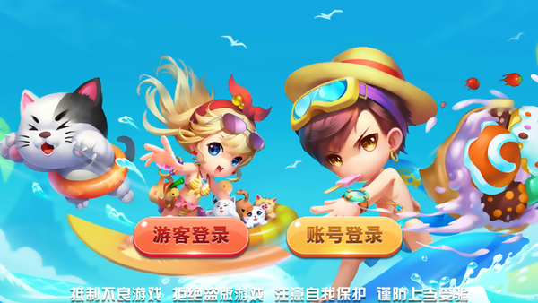 奔驰宝马电玩城下载苹果版