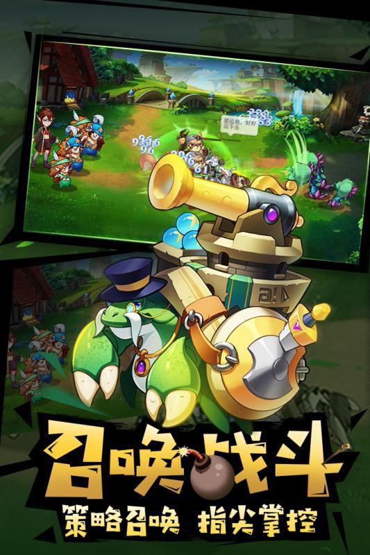 代号三消最新版